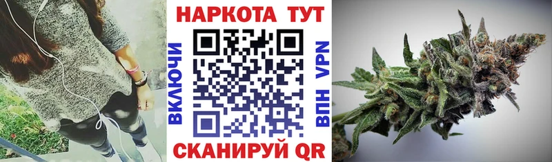 Магазины продажи наркотиков Кудрово КОКАИН  АМФ  Alpha-PVP  ГАШИШ  Мефедрон 