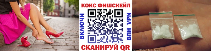 Кокаин Columbia  Кудрово 
