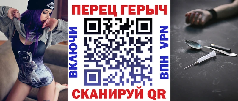 Героин герыч  Кудрово 