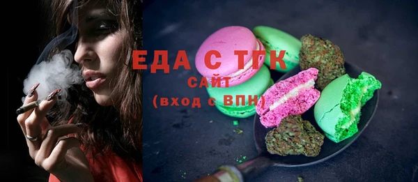 шишки Баксан