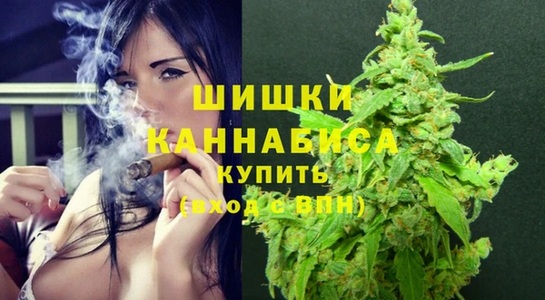 COCAINE Балабаново