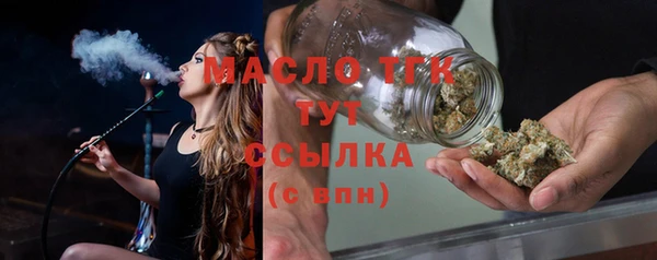 марки lsd Осташков