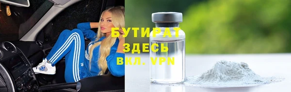 метадон Пересвет