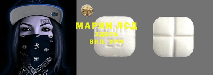 COCAINE Балабаново