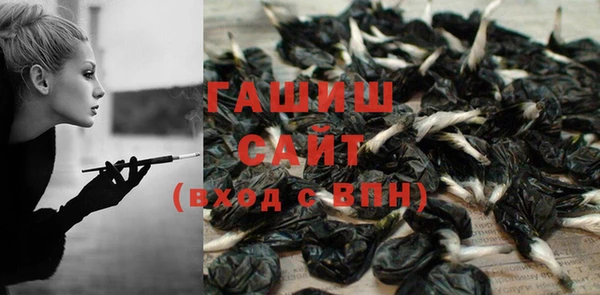 бошки Пестово