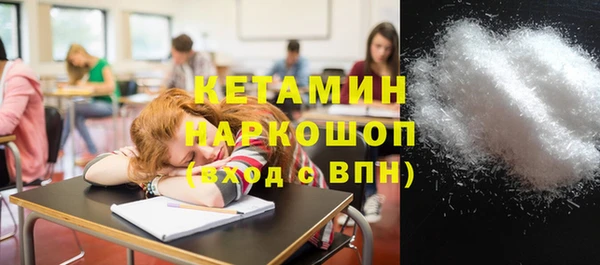 шишки Баксан
