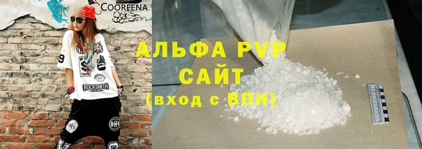 марки nbome Остров