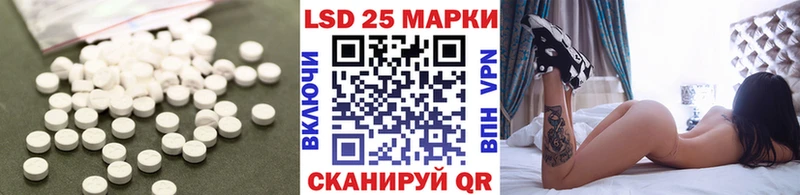 купить сайты kraken ССЫЛКА LSD-25 экстази ecstasy Кудрово
